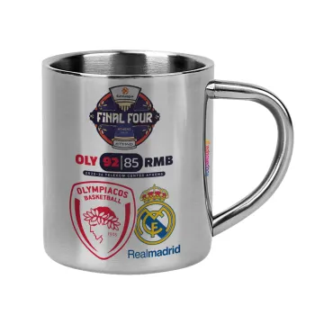 Olympiacos B.C. Euroleague Final 4 2025-26, Κούπα Ανοξείδωτη διπλού τοιχώματος 300ml