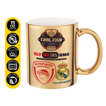 Olympiacos B.C. Euroleague Final 4 2025-26, Κούπα κεραμική, χρυσή καθρέπτης, 330ml