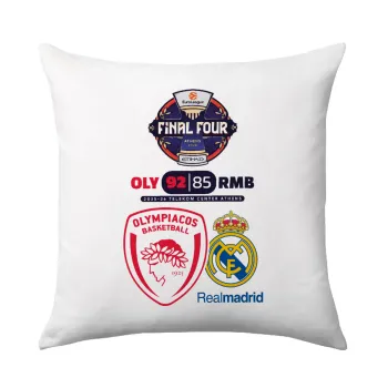 Olympiacos B.C. Euroleague Final 4 2025-26, Μαξιλάρι καναπέ 40x40cm περιέχεται το  γέμισμα