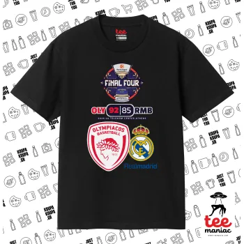 Olympiacos B.C. Euroleague Final 4 2025-26, ΜΑΥΡΟ Κλασικό T-Shirt, διπλής ραφής, χωρίς πλευρικές ραφές από 100% βαμβάκι. Vegan & OEKO-TEX πιστοποιημένο.