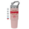 ΡΟΖ Travel Tumbler Θερμός με χερούλι και καλαμάκι 890ml