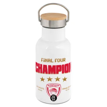 Olympiacos B.C. Final 4 2025-26, Metallic thermos (Stainless steel) White with wooden lid (bamboo), double-walled, 350ml