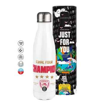 Olympiacos B.C. Final 4 2025-26, Metal mug thermos White (Stainless steel), double wall, 500ml