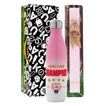 Olympiacos B.C. Final 4 2025-26, Easter Set, Metallic pink/white (Stainless steel) thermos, double-walled, 500ml & aromatic flat Easter candle (30cm) (PINK)