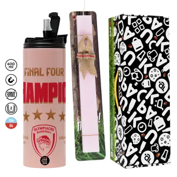 Olympiacos B.C. Final 4 2025-26, Πασχαλινή Λαμπάδα με  ΡΟΖ Travel Tumbler θερμό (600ml, BPA free) & κερί αρωματικό πλακέ (30cm) (ΡΟΖ)