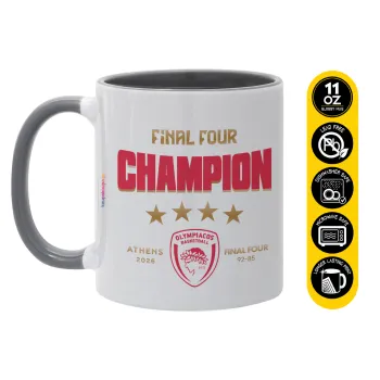Olympiacos B.C. Final 4 2025-26, Κούπα χρωματιστή γκρι, κεραμική, 330ml