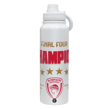 Olympiacos B.C. Final 4 2025-26, Θερμός 1L Ανοξείδωτο με Βάση Κινητού & Διπλά Τοιχώματα
