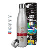 Μεταλλικό παγούρι θερμός Glitter Aσημένιο (Stainless steel), διπλού τοιχώματος, 500ml