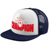 Καπέλο Ενηλίκων Soft Trucker με Δίχτυ Dark Blue/White (POLYESTER, ΕΝΗΛΙΚΩΝ, UNISEX, ONE SIZE)