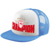 Καπέλο παιδικό Soft Trucker με Δίχτυ ΓΑΛΑΖΙΟ/ΛΕΥΚΟ (POLYESTER, ΠΑΙΔΙΚΟ, ONE SIZE)