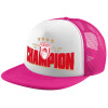 Καπέλο Ενηλίκων Soft Trucker με Δίχτυ Pink/White (POLYESTER, ΕΝΗΛΙΚΩΝ, UNISEX, ONE SIZE)
