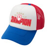 Καπέλο Ενηλίκων Soft Trucker με Δίχτυ Red/Blue/White (POLYESTER, ΕΝΗΛΙΚΩΝ, UNISEX, ONE SIZE)