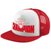 Καπέλο Ενηλίκων Soft Trucker με Δίχτυ Red/White (POLYESTER, ΕΝΗΛΙΚΩΝ, UNISEX, ONE SIZE)