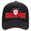 DRILL Adult Ultimate Hat BLACK/RED, (100% COTTON, ADULT, UNISEX, ONE SIZE)