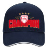 DRILL Adult Ultimate Hat BLUE/WHITE, (100% COTTON, ADULT, UNISEX, ONE SIZE)