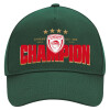 Adult Ultimate Hat GREEN, (100% COTTON DRILL, ADULT, UNISEX, ONE SIZE)