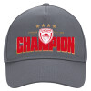 Ultimate Adult Hat Grey, (100% COTTON DRILL, ADULT, UNISEX, ONE SIZE)