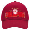 Adult Ultimate Hat RED, (100% COTTON DRILL, ADULT, UNISEX, ONE SIZE)