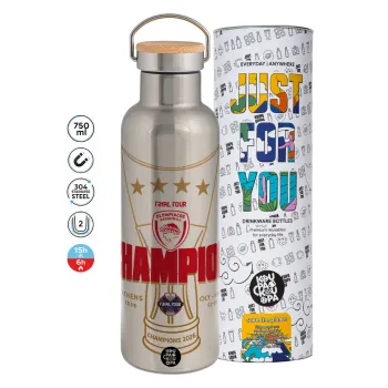 Olympiacos 2025-26 Champion, Μεταλλικό παγούρι θερμός (Stainless steel) Ασημένιο με ξύλινο καπακι (bamboo), διπλού τοιχώματος, 750ml