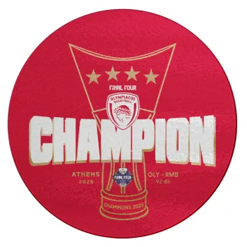 Olympiacos 2025-26 Champion, Επιφάνεια κοπής γυάλινη στρογγυλή (30cm)