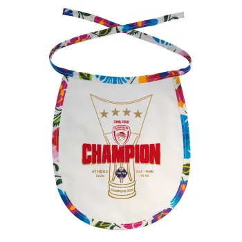 Olympiacos 2025-26 Champion, Σαλιάρα μωρού αλέκιαστη με κορδόνι Χρωματιστή