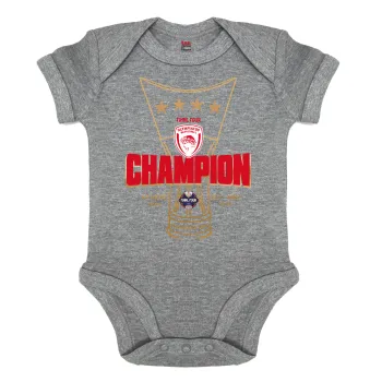 Olympiacos 2025-26 Champion, Βρεφικό φορμάκι μωρού, 0-18 μηνών, ΓΚΡΙ ΜΕΛΑΝΖΕ, 100% Organic Cotton, κοντομάνικο