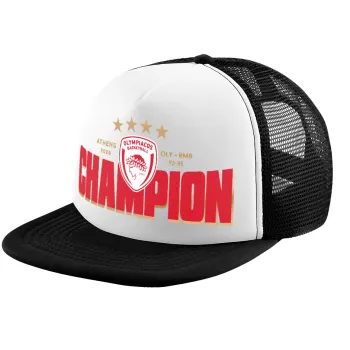 Olympiacos 2025-26 Champion, Καπέλο παιδικό Soft Trucker με Δίχτυ ΜΑΥΡΟ/ΛΕΥΚΟ (POLYESTER, ΠΑΙΔΙΚΟ, ONE SIZE)