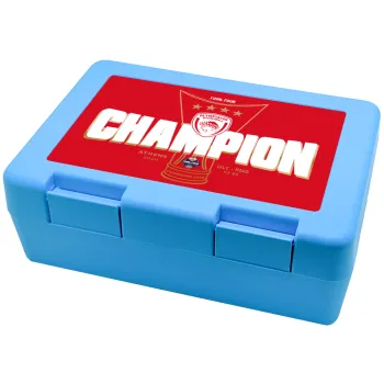 Olympiacos 2025-26 Champion, Παιδικό δοχείο κολατσιού ΓΑΛΑΖΙΟ 185x128x65mm (BPA free πλαστικό)