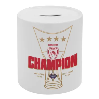 Olympiacos 2025-26 Champion, Κουμπαράς πορσελάνης με τάπα