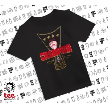 Olympiacos 2025-26 Champion, ΜΑΥΡΟ Άνετο παιδικό T-Shirt από 100% βαμβάκι, για κάθε μέρα. Vegan & OEKO-TEX πιστοποιημένο.