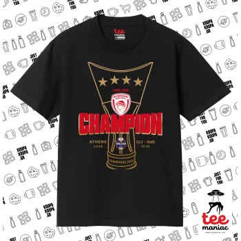 Olympiacos 2025-26 Champion, ΜΑΥΡΟ Κλασικό T-Shirt, διπλής ραφής, χωρίς πλευρικές ραφές από 100% βαμβάκι. Vegan & OEKO-TEX πιστοποιημένο.