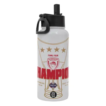 Olympiacos 2025-26 Champion, Μεταλλικό παγούρι θερμός Λευκό με καλαμάκι και χερούλι (Stainless steel), διπλού τοιχώματος, 950ml