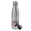 Metallic water bottle, stainless steel, 750ml