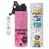 Metallic water bottle with safety lid, 850ml aluminum