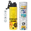 Metallic water bottle with safety lid, 850ml aluminum