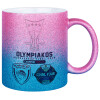Κούπα Χρυσή/Μπλε Glitter, κεραμική, 330ml