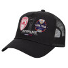 Καπέλο Trucker με Δίχτυ, Μαύρο, (ΒΑΜΒΑΚΕΡΟ, ΠΑΙΔΙΚΟ, UNISEX, ONE SIZE)