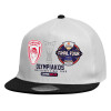 Καπέλο παιδικό Flat Snapback, Λευκό (100% ΒΑΜΒΑΚΕΡΟ, ΠΑΙΔΙΚΟ, UNISEX, ONE SIZE)