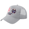 Καπέλο Trucker με Δίχτυ, ΓΚΡΙ, (ΒΑΜΒΑΚΕΡΟ, ΠΑΙΔΙΚΟ, UNISEX, ONE SIZE)
