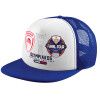 Καπέλο παιδικό Soft Trucker με Δίχτυ ΜΠΛΕ/ΛΕΥΚΟ (POLYESTER, ΠΑΙΔΙΚΟ, ONE SIZE)