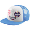 Καπέλο παιδικό Soft Trucker με Δίχτυ ΓΑΛΑΖΙΟ/ΛΕΥΚΟ (POLYESTER, ΠΑΙΔΙΚΟ, ONE SIZE)