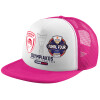 Καπέλο παιδικό Soft Trucker με Δίχτυ ΡΟΖ/ΛΕΥΚΟ (POLYESTER, ΠΑΙΔΙΚΟ, ONE SIZE)