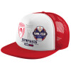 Καπέλο παιδικό Soft Trucker με Δίχτυ ΚΟΚΚΙΝΟ/ΛΕΥΚΟ (POLYESTER, ΠΑΙΔΙΚΟ, ONE SIZE)