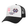 Καπέλο Ενηλίκων Structured Trucker, με Δίχτυ, ΛΕΥΚΟ/ΜΑΥΡΟ (100% ΒΑΜΒΑΚΕΡΟ, ΕΝΗΛΙΚΩΝ, UNISEX, ONE SIZE)