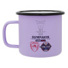 Κούπα Μεταλλική εμαγιέ ΜΑΤ Light Pastel Purple 360ml