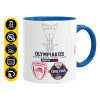 Κούπα χρωματιστή μπλε, κεραμική, 330ml