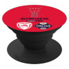 Phone Holders Stand  Μαύρο Βάση Στήριξης Κινητού στο Χέρι
