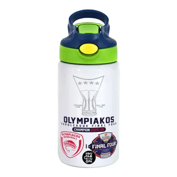 OLY B.C. Champion Final Four, Παιδικό παγούρι θερμό, ανοξείδωτο, με καλαμάκι ασφαλείας, πράσινο/μπλε (350ml)