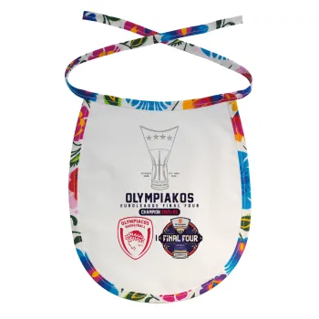 OLY B.C. Champion Final Four, Σαλιάρα μωρού αλέκιαστη με κορδόνι Χρωματιστή