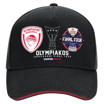 OLY B.C. Champion Final Four, DRILL Καπέλο Ενηλίκων Ultimate ΜΑΥΡΟ/ΚΟΚΚΙΝΟ, (100% ΒΑΜΒΑΚΕΡΟ, ΕΝΗΛΙΚΩΝ, UNISEX, ONE SIZE)